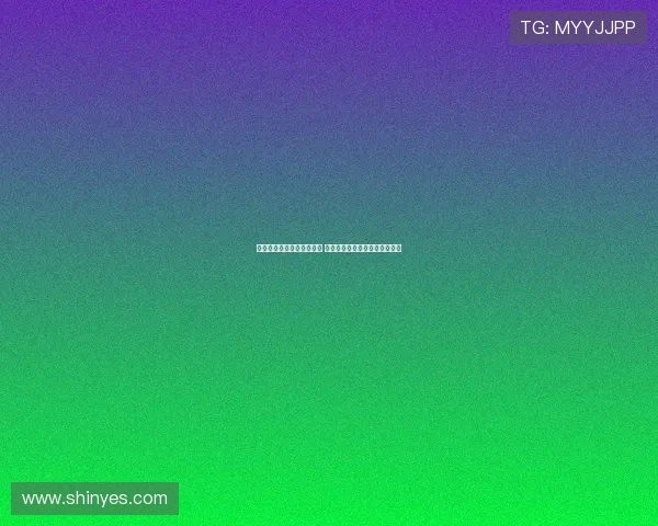 热身赛六连败后开启新赛季 毕包能否扭转局势迎来突破挑战