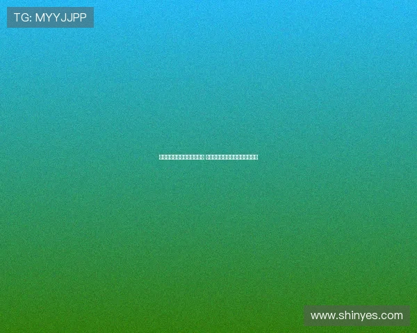 迪马济奥：曼联若引进谢什科 米兰将尝试租借霍伊伦补强攻击线